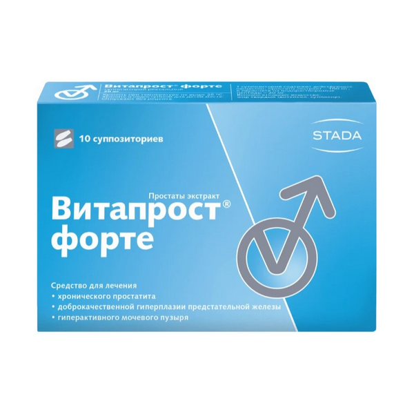 Витапрост форте