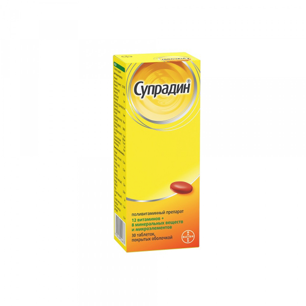 Супрадин