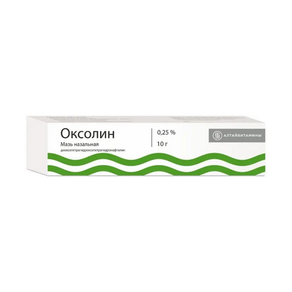 Оксолин