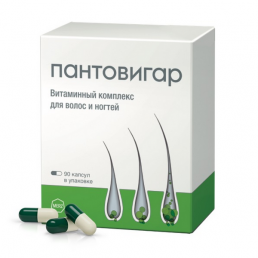 Пантовигар