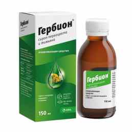 Гербион сироп первоцвета и тимьяна