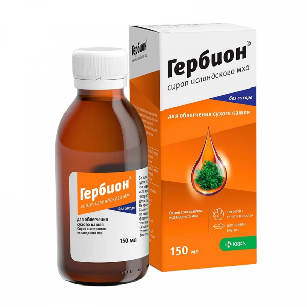 Гербион сироп исландского мха