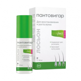 Пантовигар