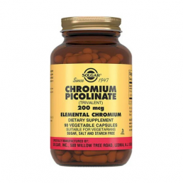 Хром Пиколинат