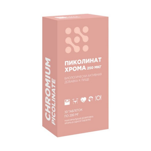 Пиколинат хрома 250 мкг