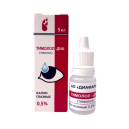 Тимолол-диа