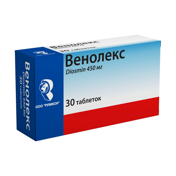 Венолекс