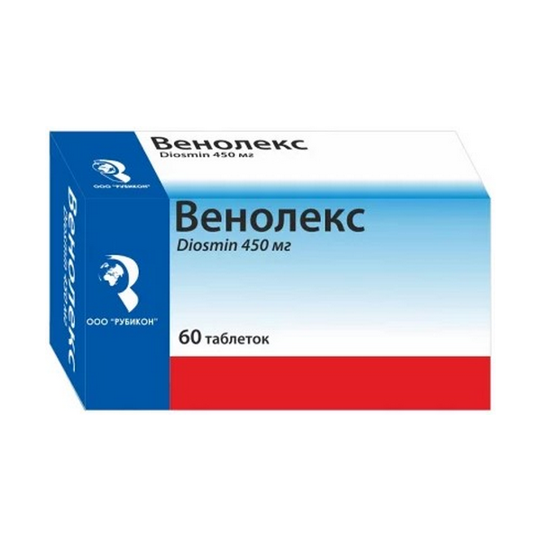 Венолекс