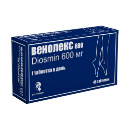 Венолекс 600