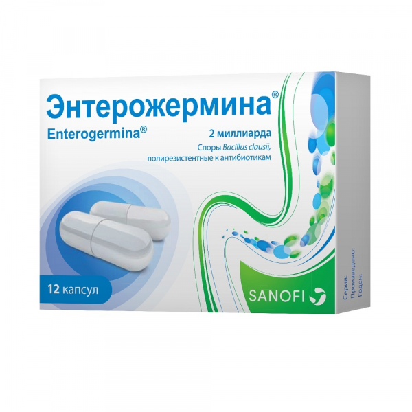 Энтерожермина