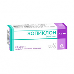 Зопиклон
