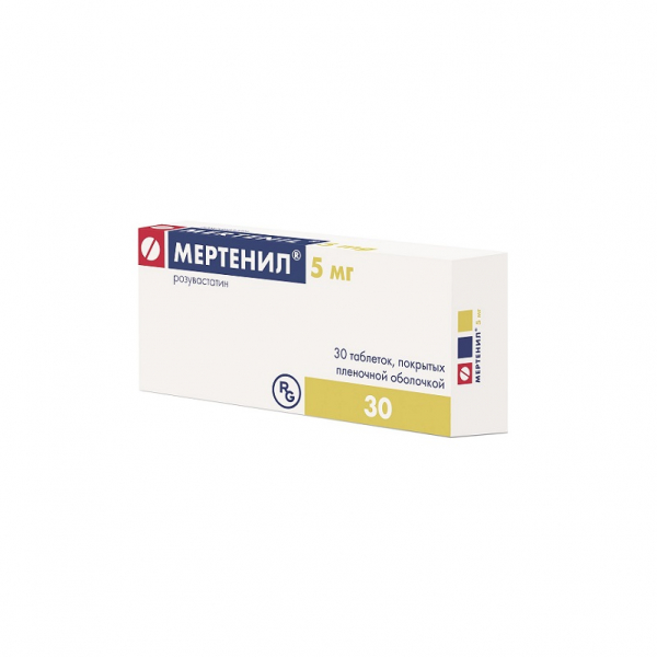 Мертенил