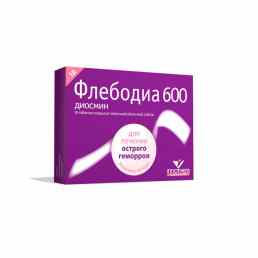 Флебодиа 600