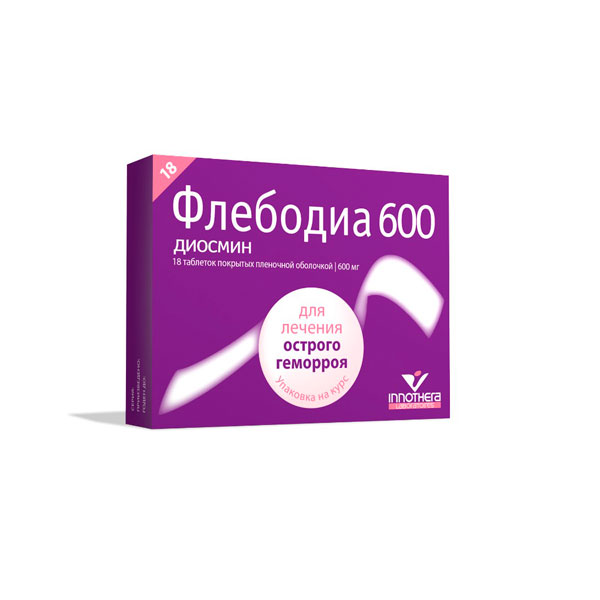 Флебодиа 600