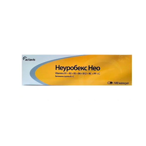 Неуробекс нео