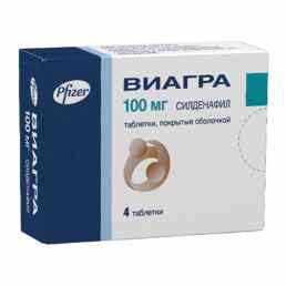 Виагра