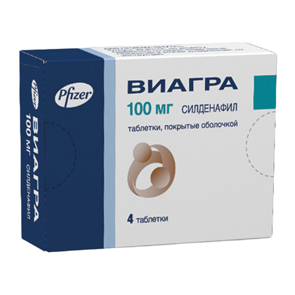 Виагра