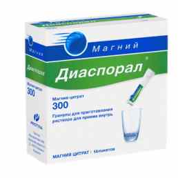 Магний-диаспорал 300