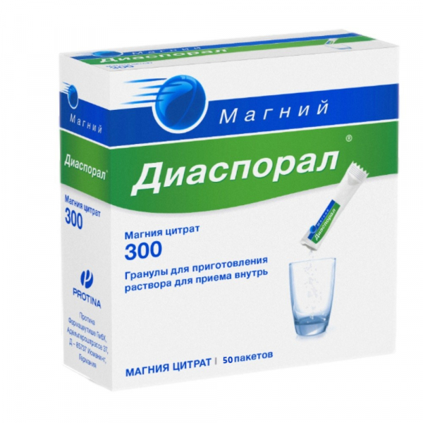 Магний-диаспорал 300