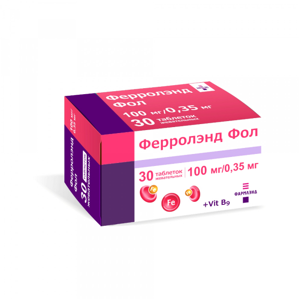 Ферролэнд фол