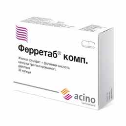 Ферретаб комп