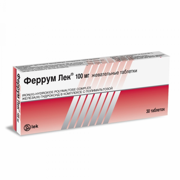 Феррум лек