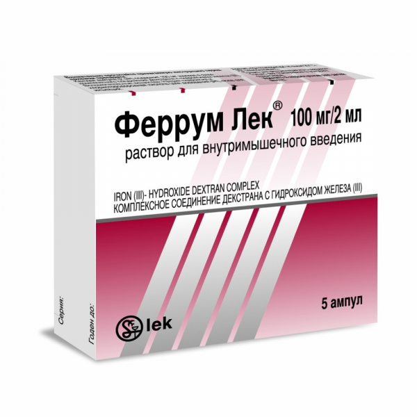 Феррум лек
