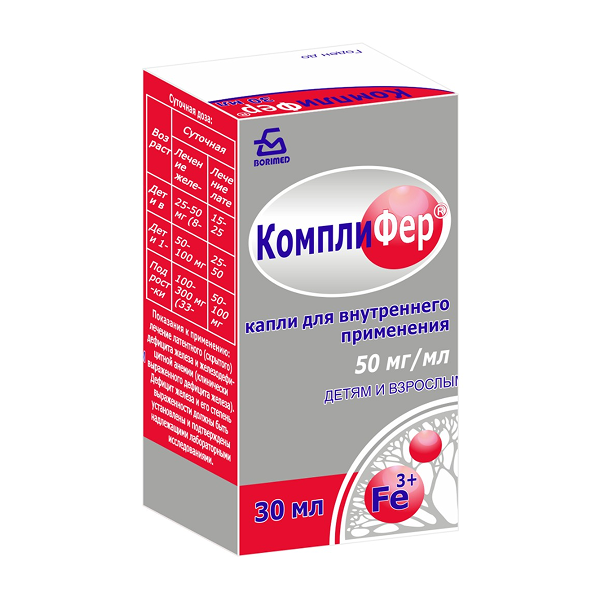 Комплифер