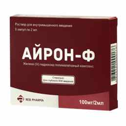 Айрон-ф