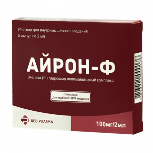 Айрон-ф