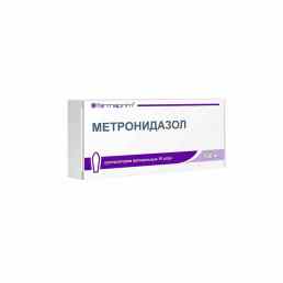 Метронидазол