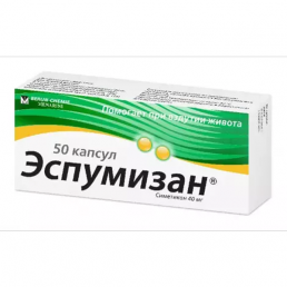 Эспумизан