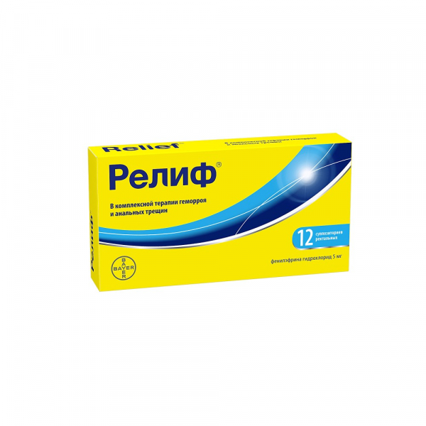 Релиф