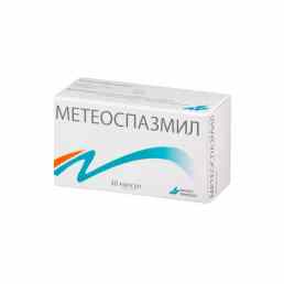 Метеоспазмил