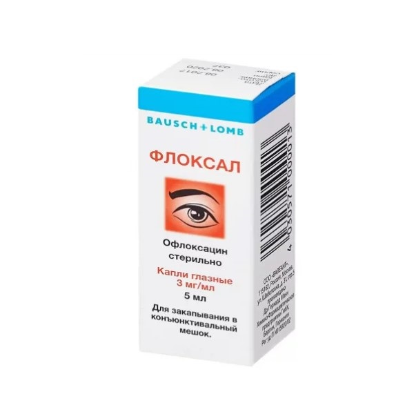 Флоксал