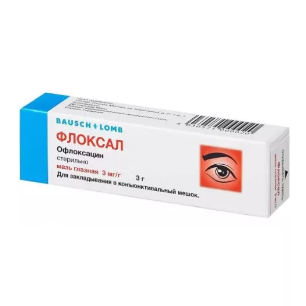 Флоксал