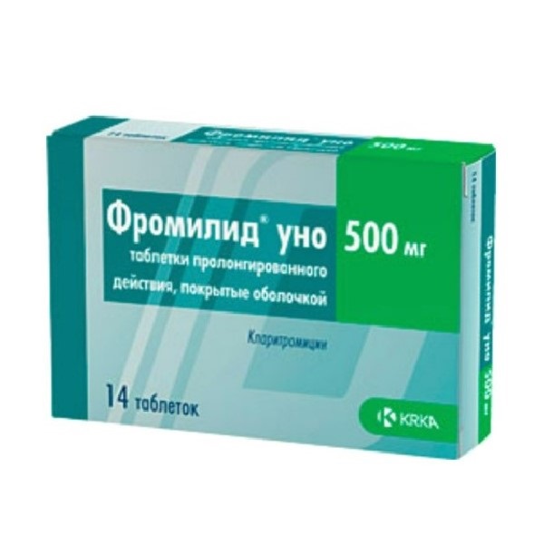 Фромилид уно