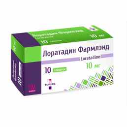 Лоратадин