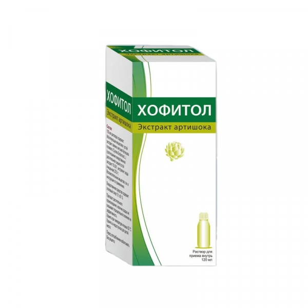 Хофитол