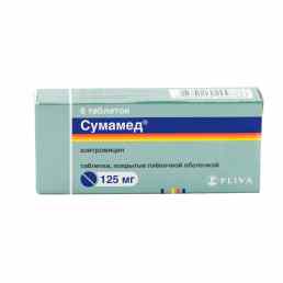 Сумамед