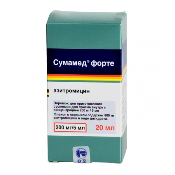 Сумамед форте