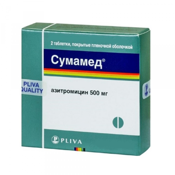 Сумамед