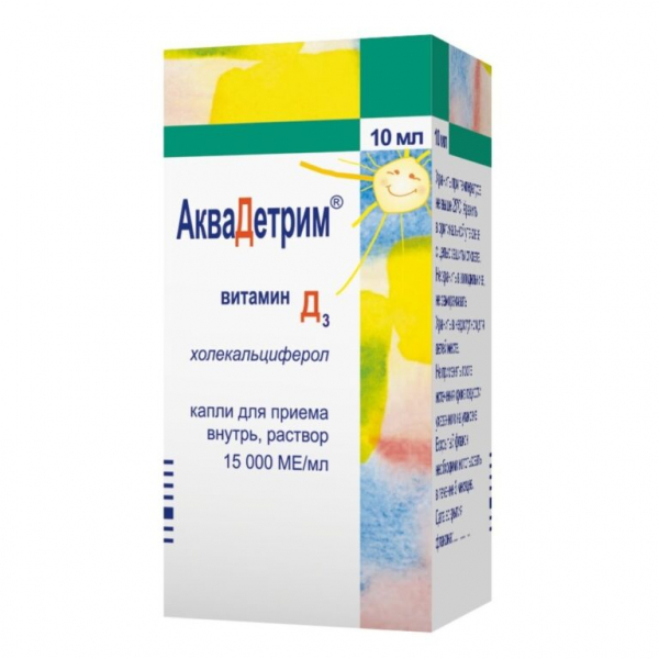 Аквадетрим