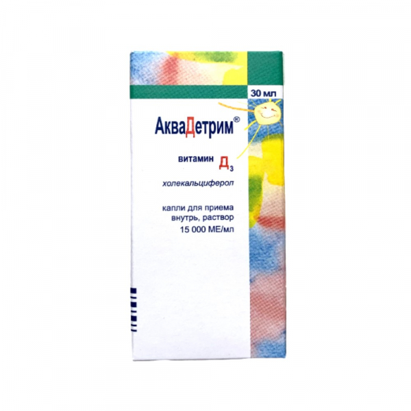 Аквадетрим
