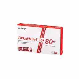 Предуктал од