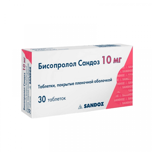 Бисопролол сандоз