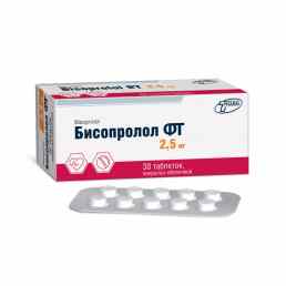 Бисопролол-фт