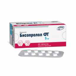 Бисопролол-фт