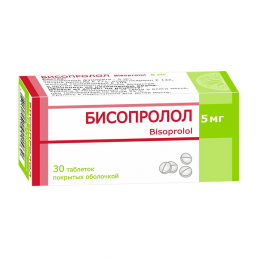 Бисопролол