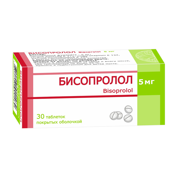 Бисопролол